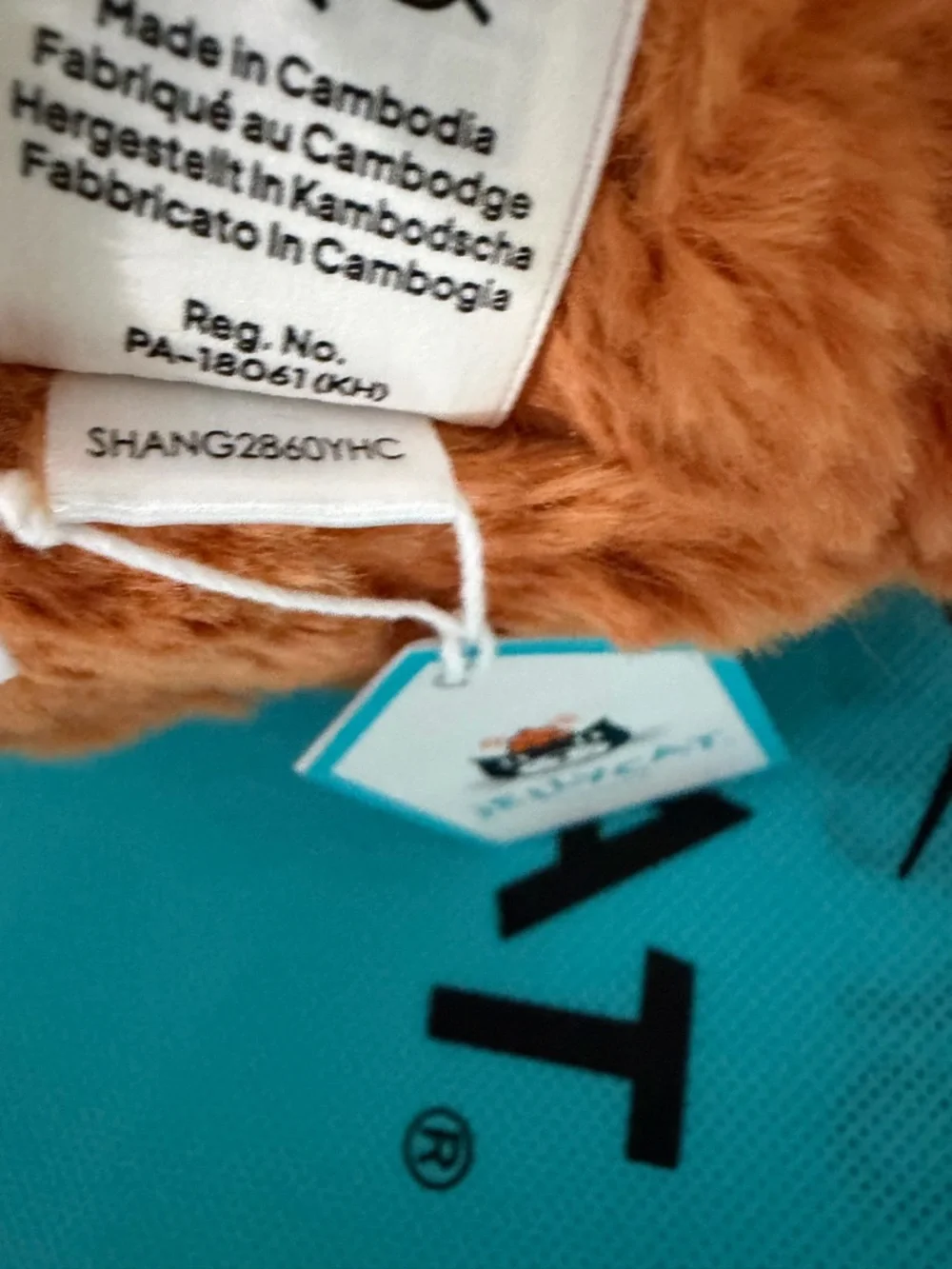 AUTHENTIC❗️Jellycat Cecile chicken- New Edition NWT- Dust Bag